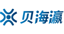 亚洲中文字幕在线一区二区三区